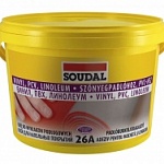 26A 5 кг 26A 5 кг